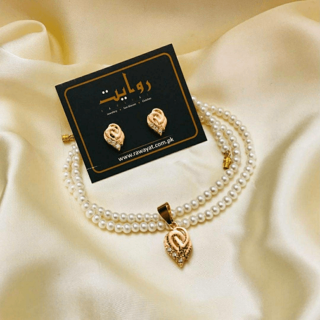 Locket Set