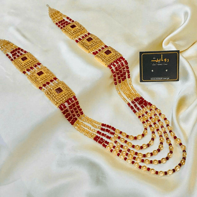 Mala