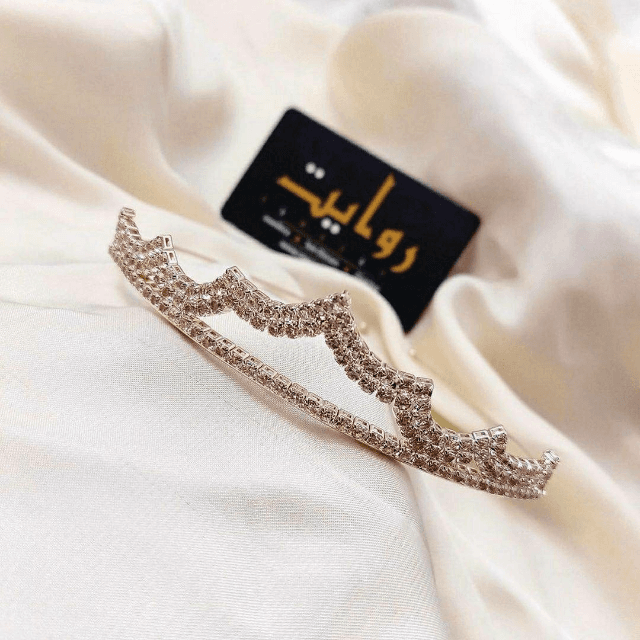Crown Hair Band