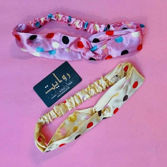 Head Band (pack of 2)