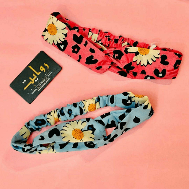 Head Band (pack of 2)