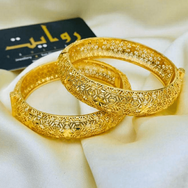 Gold Platted Kara (openable)