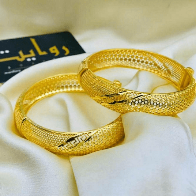 Kara Openable