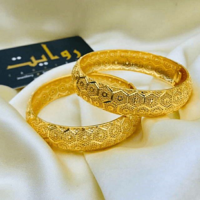 Kara Openable